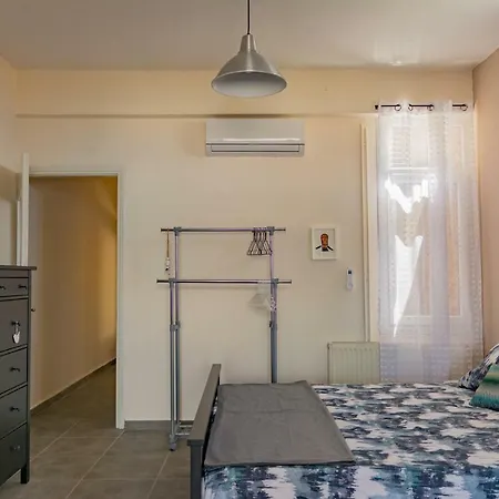 Kalimera *